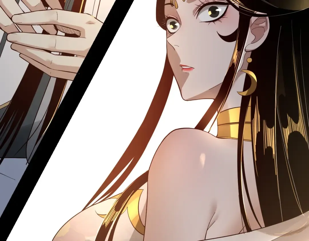 第33话 任务二选一 第71页