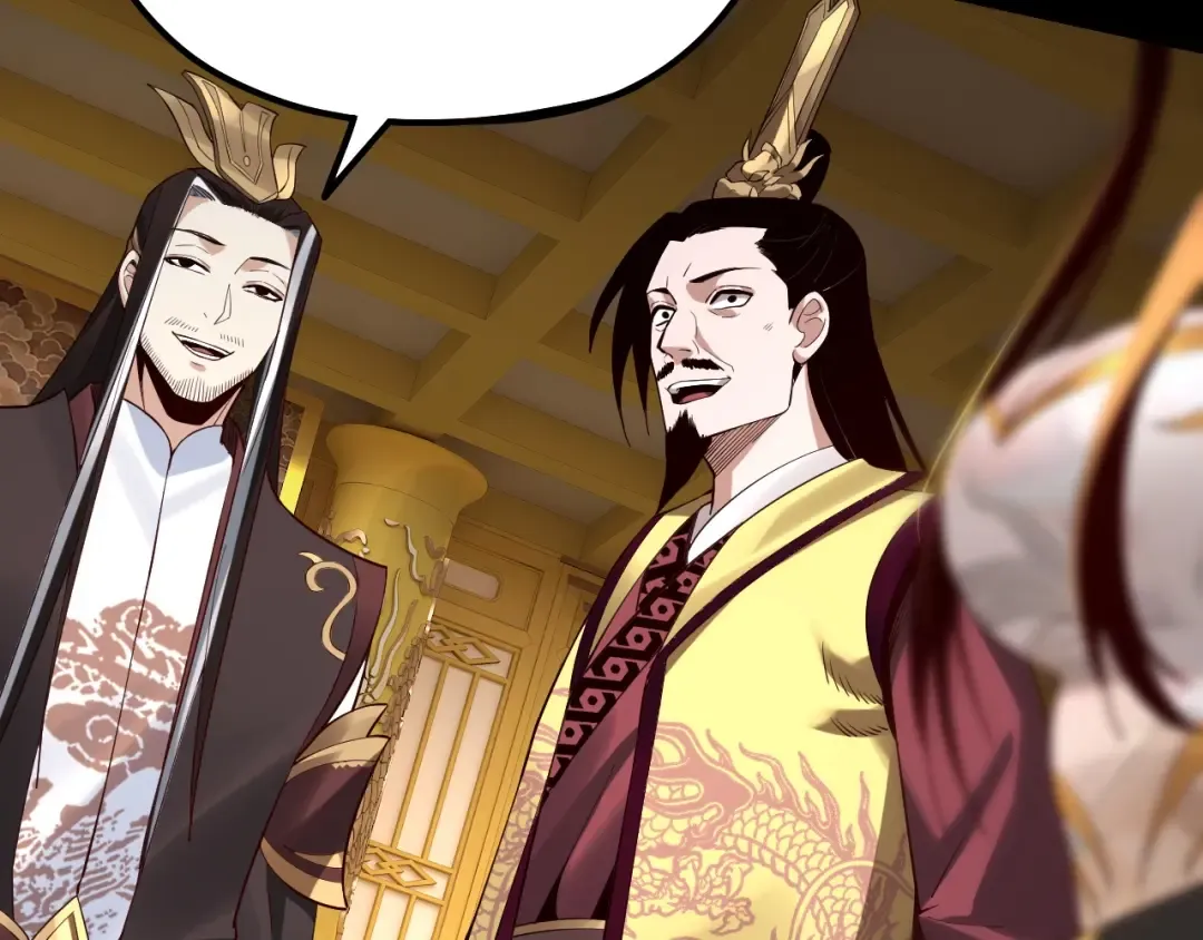 第33话 任务二选一 第73页