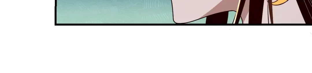 第33话 任务二选一 第77页