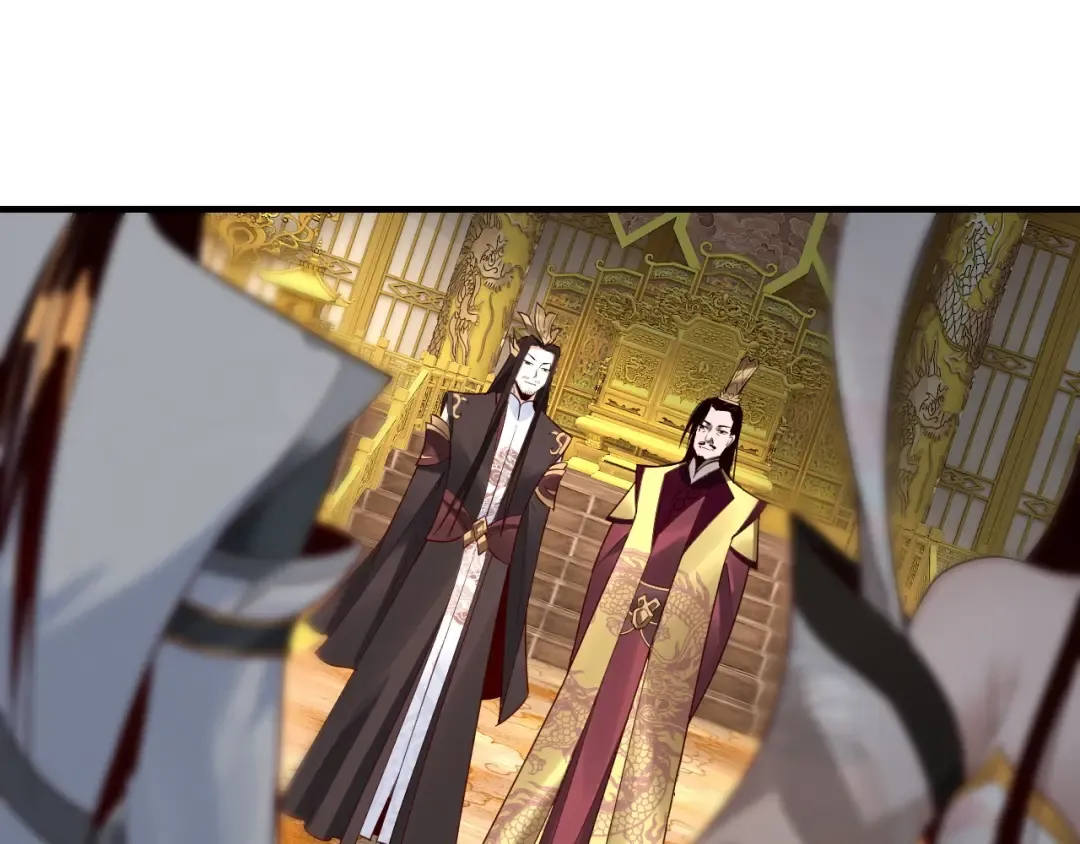 第33话 任务二选一 第78页