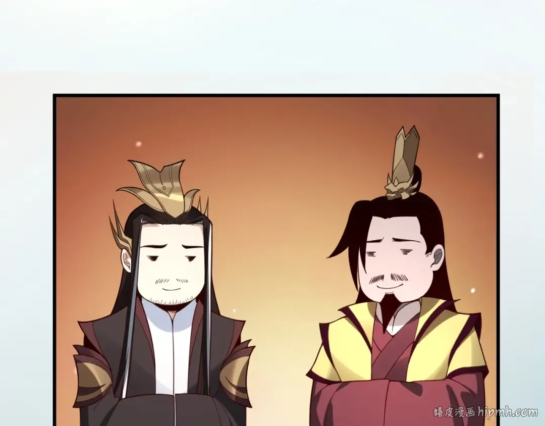 第33话 任务二选一 第80页