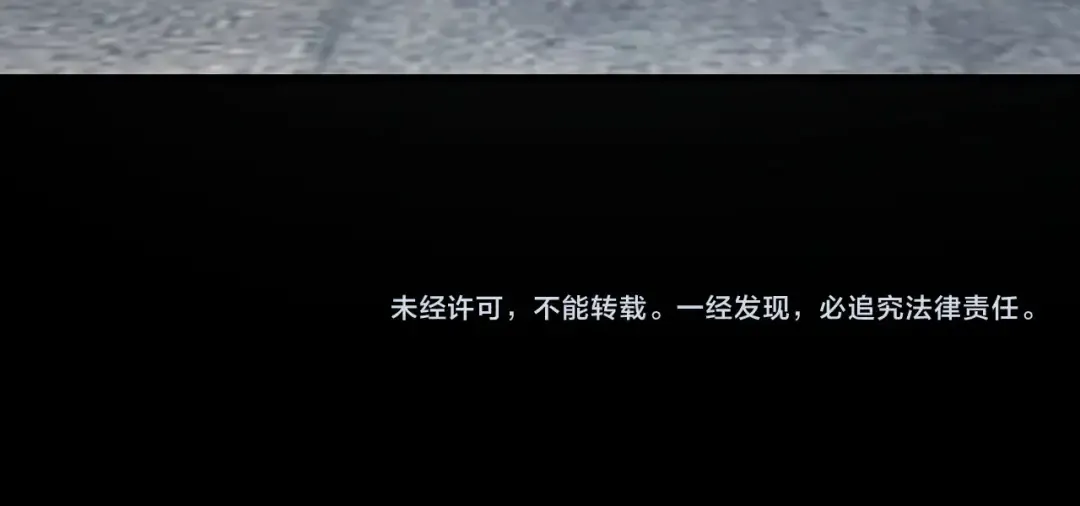 第33话 任务二选一 第138页