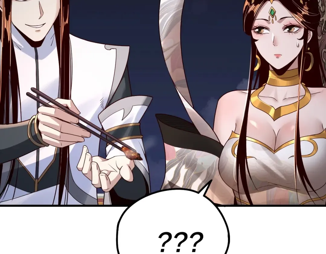 第34话 “夫妻”之间的博弈！ 第33页