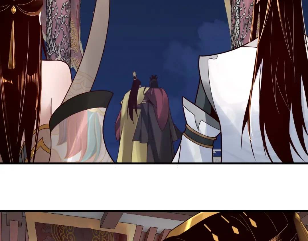 第34话 “夫妻”之间的博弈！ 第43页