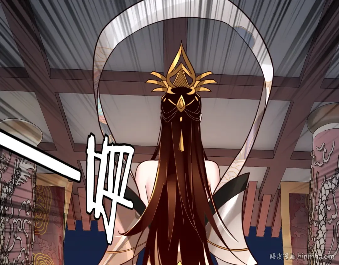 第34话 “夫妻”之间的博弈！ 第56页