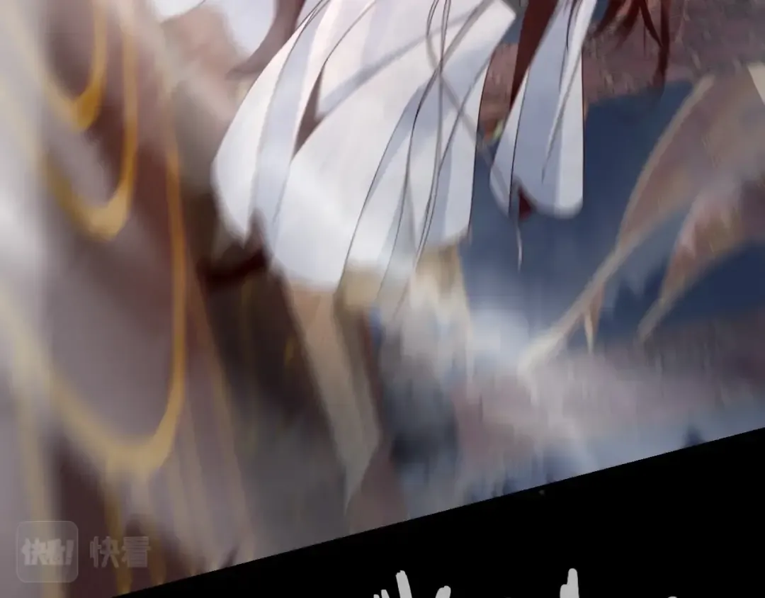 第34话 “夫妻”之间的博弈！ 第66页