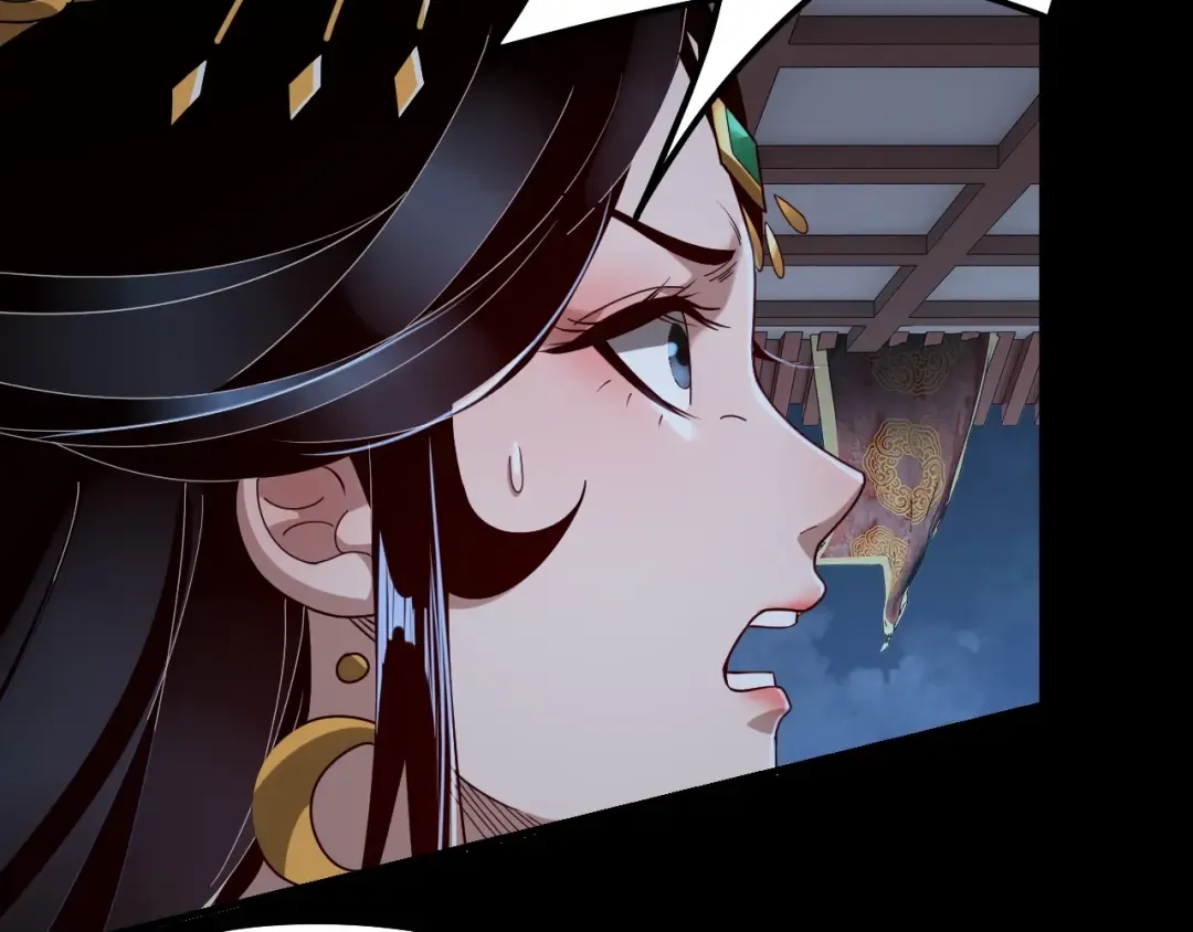 第34话 “夫妻”之间的博弈！ 第78页