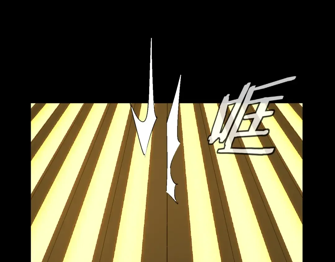 第35话 重逢！ 第5页