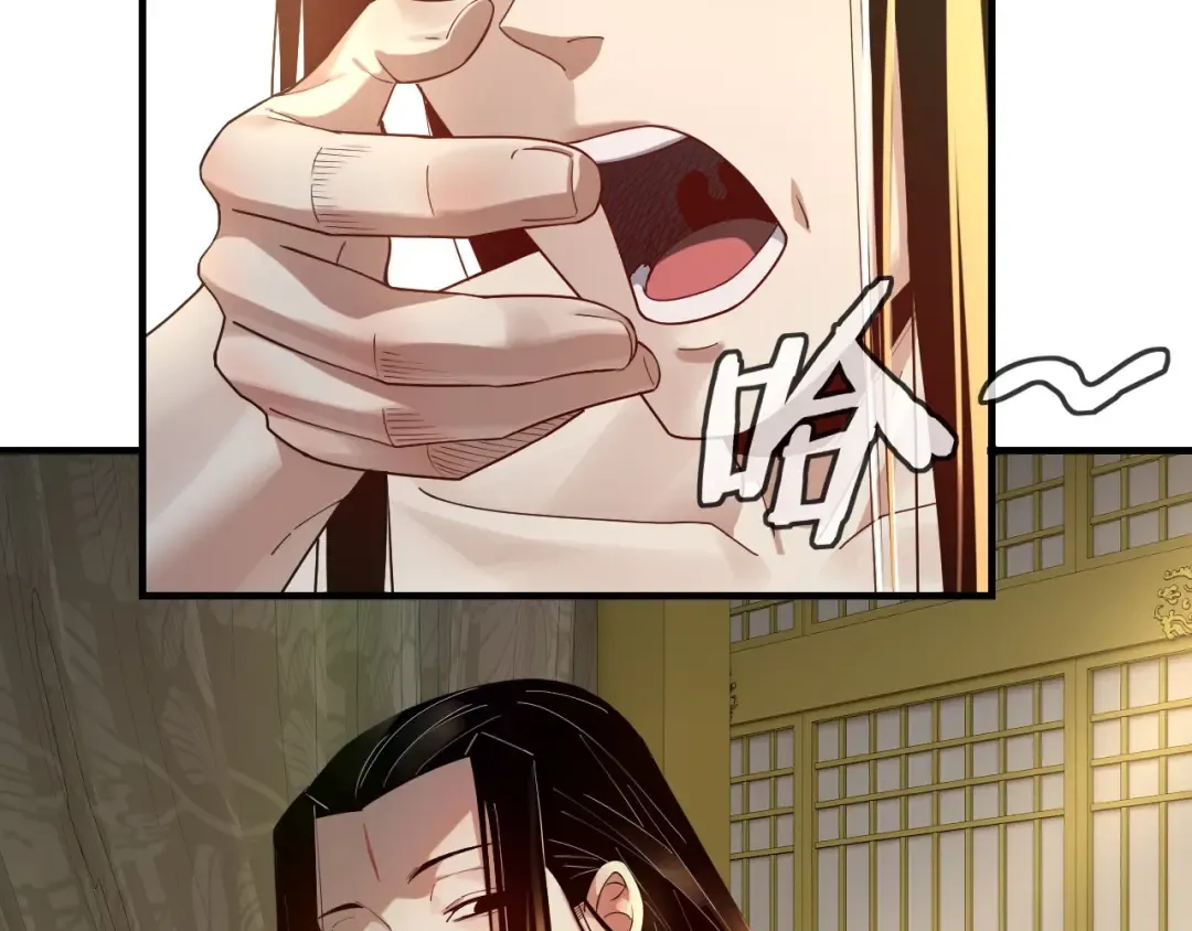 第35话 重逢！ 第27页