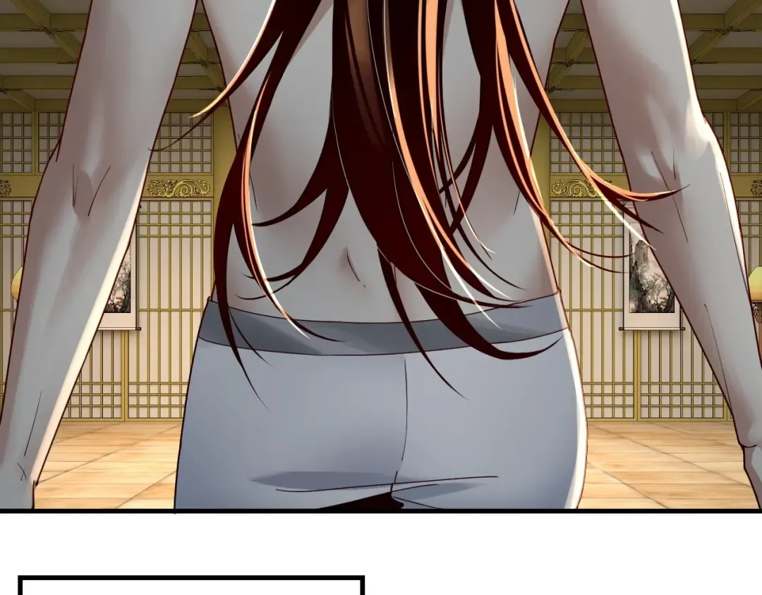 第35话 重逢！ 第43页
