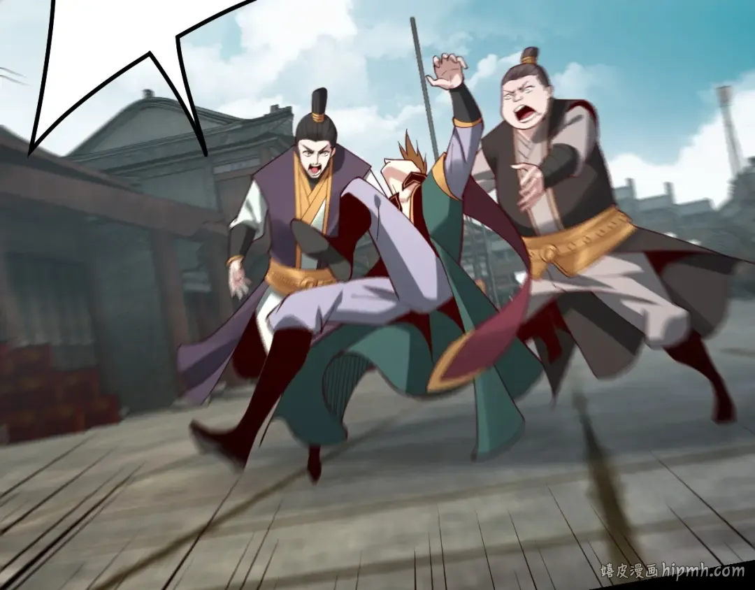 第35话 重逢！ 第128页