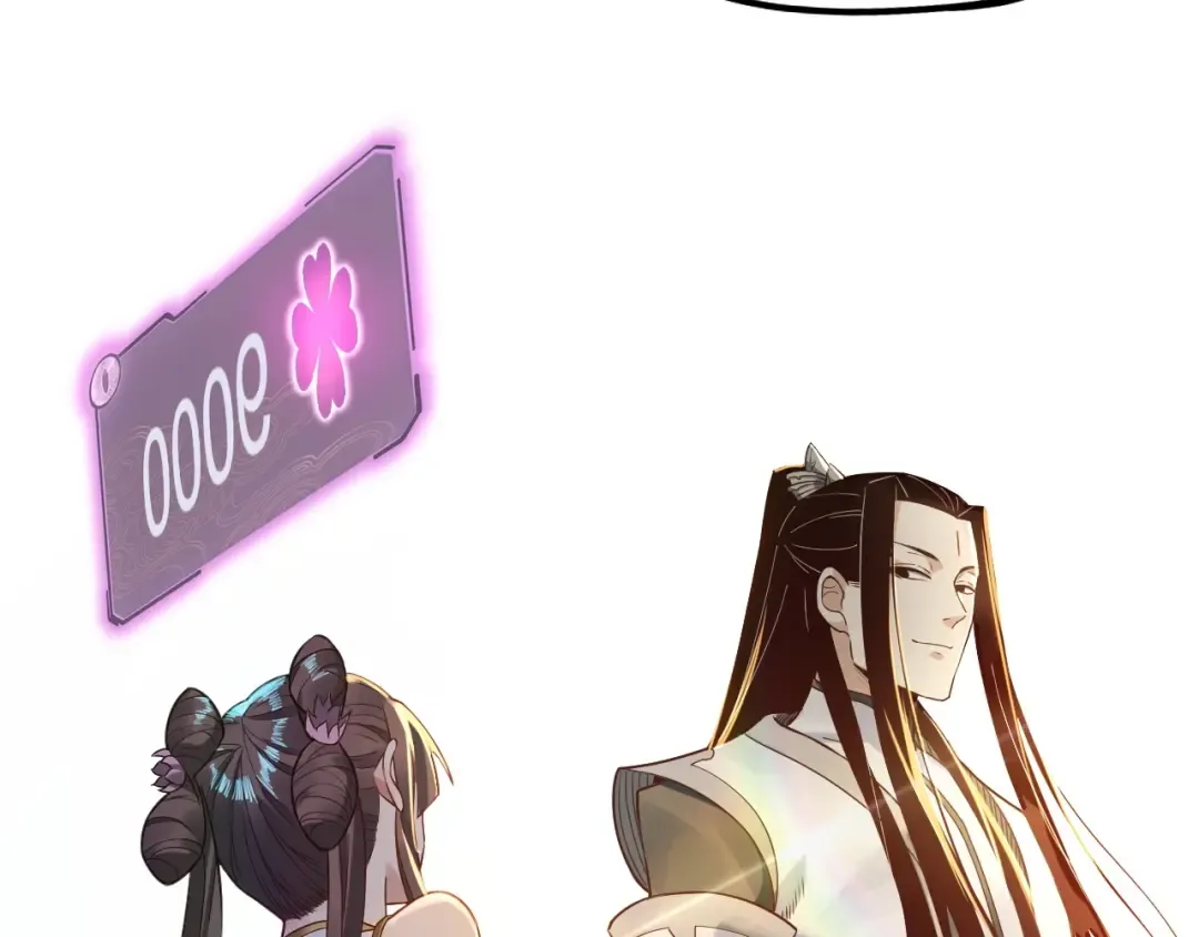 第36话 只有我能欺负她！ 第11页