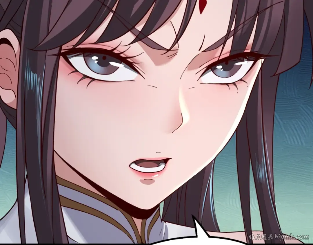 第36话 只有我能欺负她！ 第16页