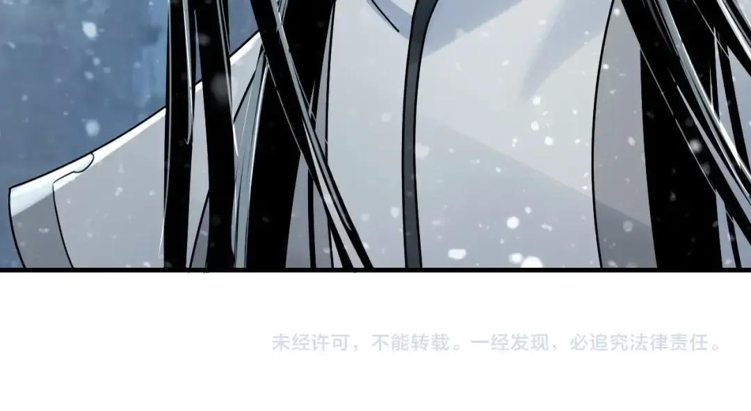 第36话 只有我能欺负她！ 第114页