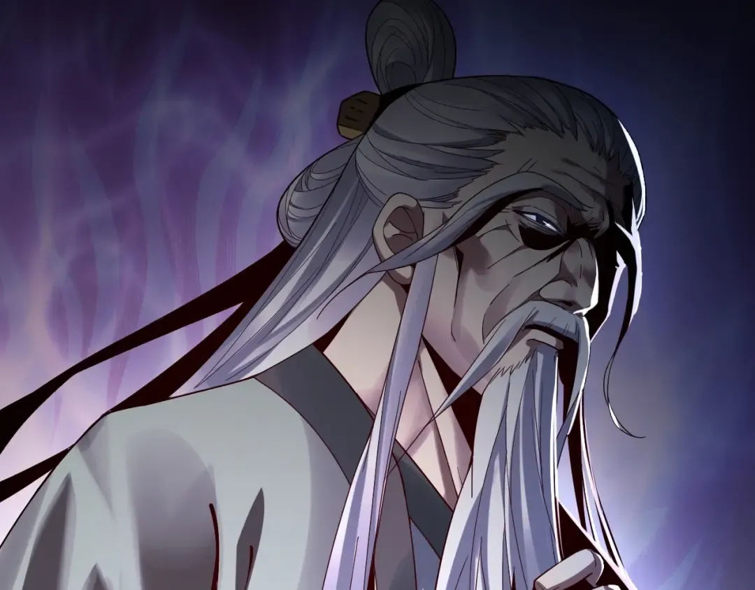 第37话 顾长歌的真正底牌！ 第17页
