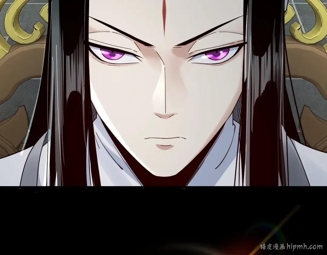 第37话 顾长歌的真正底牌！ 第24页