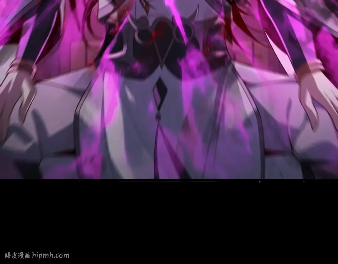 第37话 顾长歌的真正底牌！ 第32页
