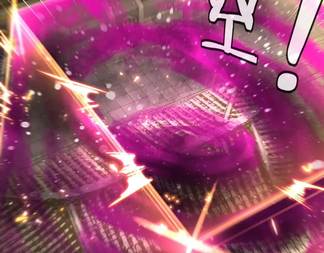 第37话 顾长歌的真正底牌！ 第49页