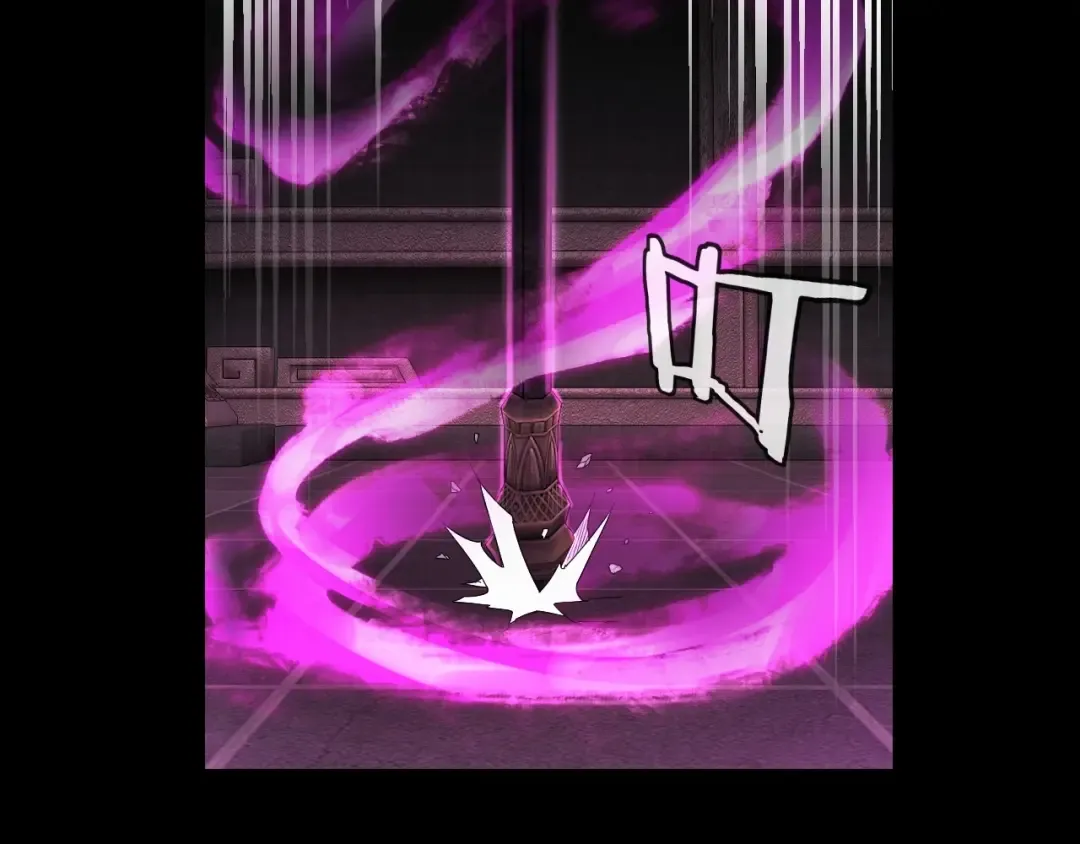 第37话 顾长歌的真正底牌！ 第65页