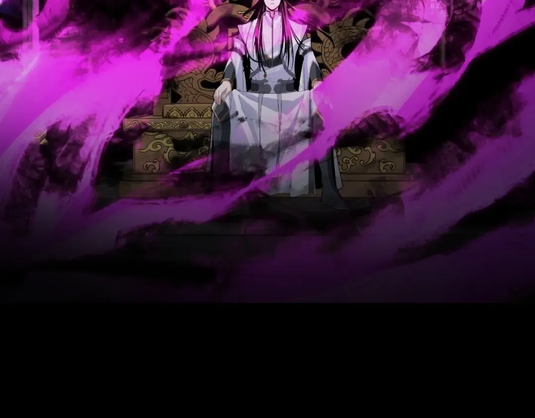 第37话 顾长歌的真正底牌！ 第69页