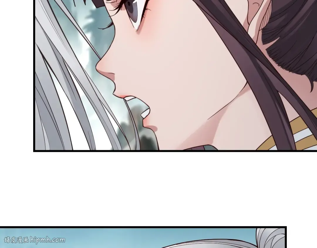 第38话 暴打真龙！ 第8页