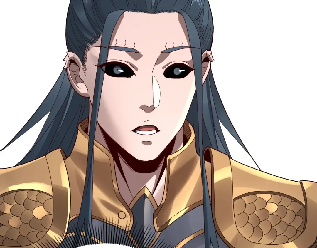 第38话 暴打真龙！ 第30页
