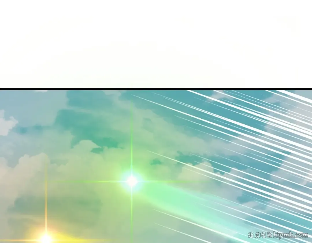第38话 暴打真龙！ 第40页