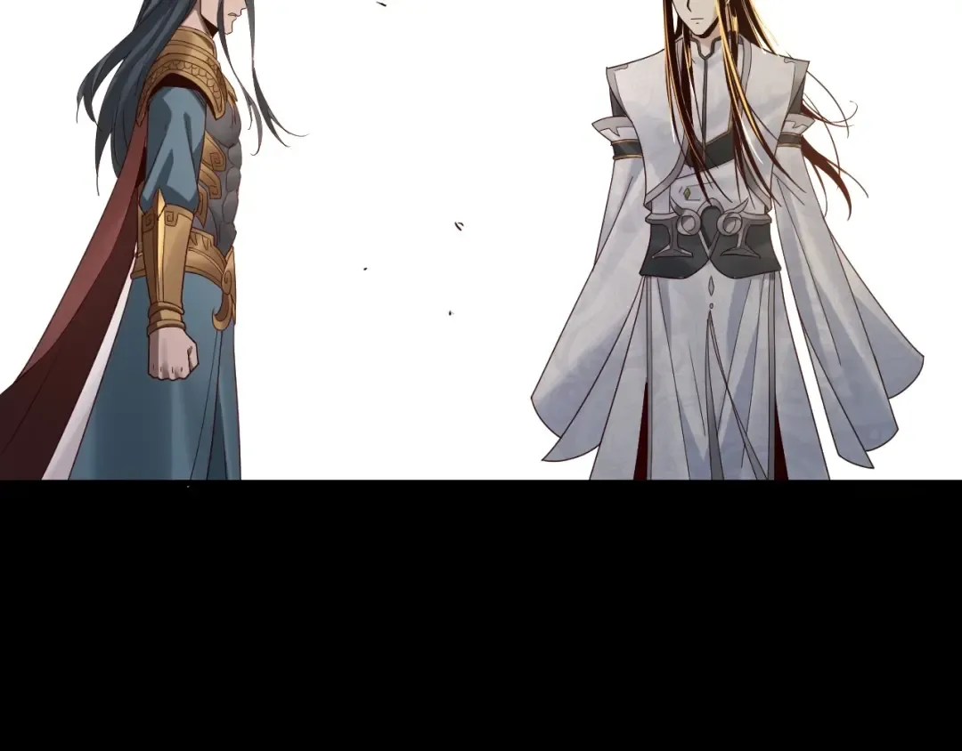 第38话 暴打真龙！ 第75页