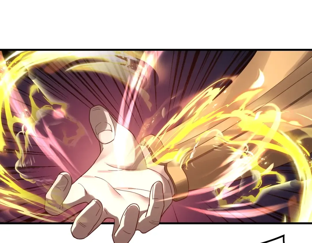 第38话 暴打真龙！ 第87页
