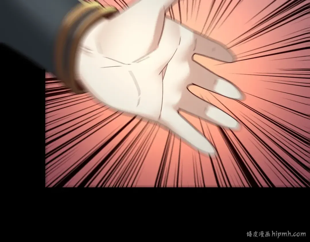 第39话 你哥永远是你哥 第8页