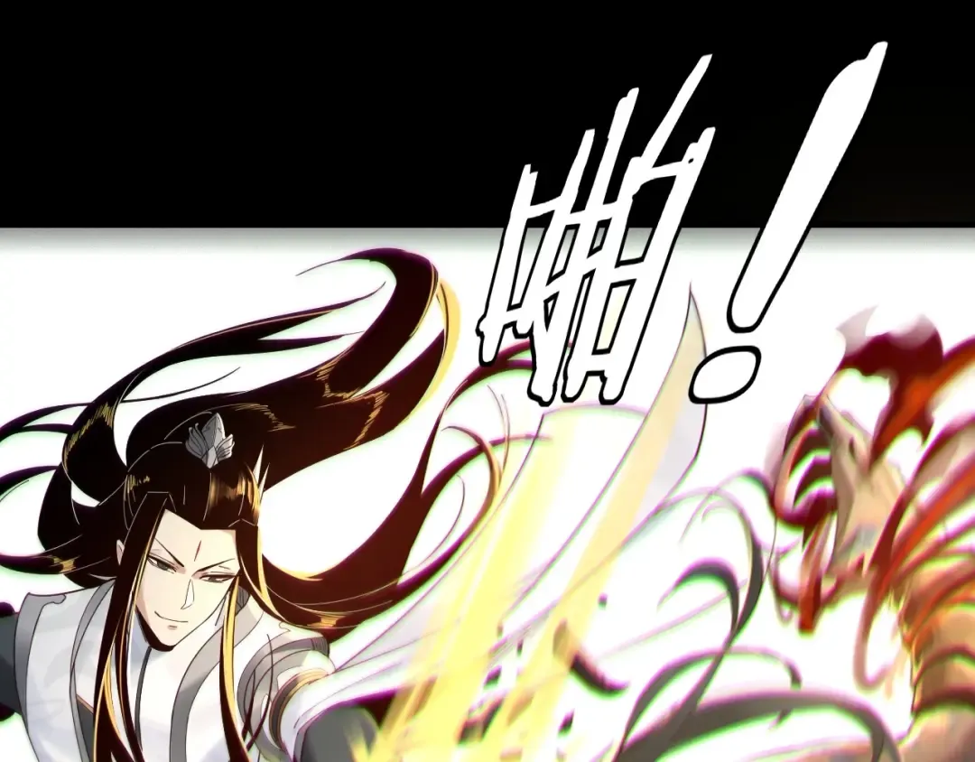 第39话 你哥永远是你哥 第9页