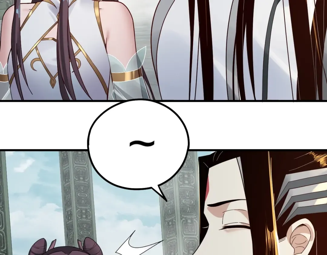 第39话 你哥永远是你哥 第50页