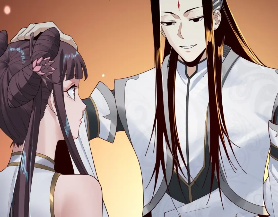 第39话 你哥永远是你哥 第57页