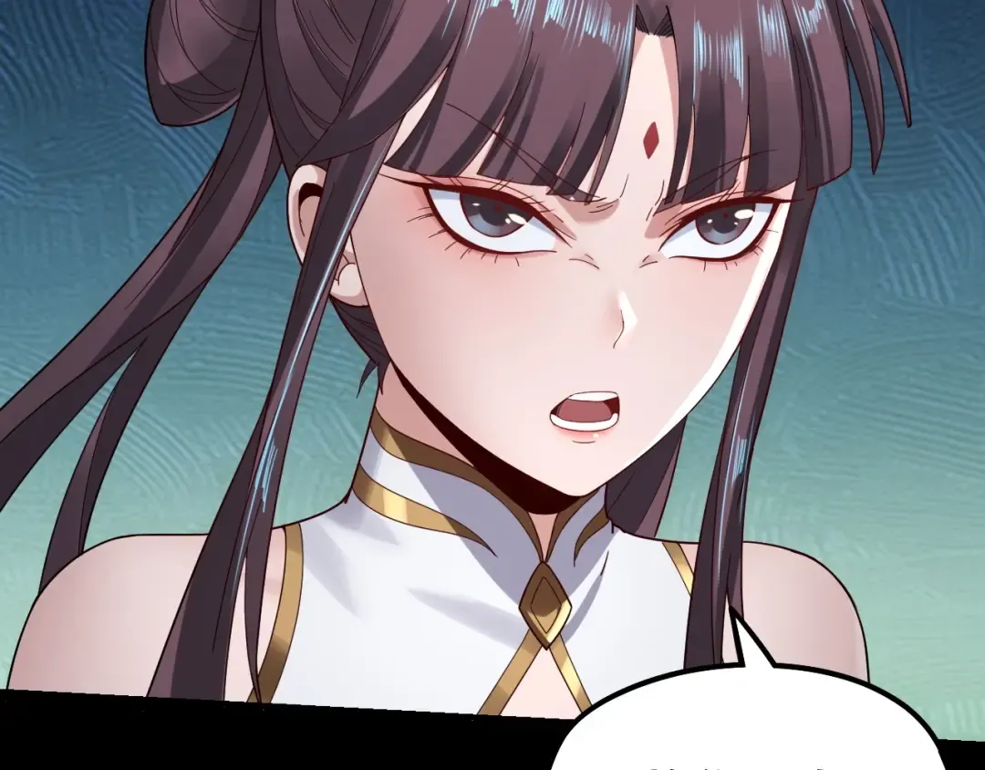 第39话 你哥永远是你哥 第121页