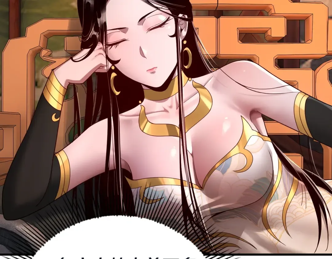 第40话 新的风暴即将出现！ 第60页