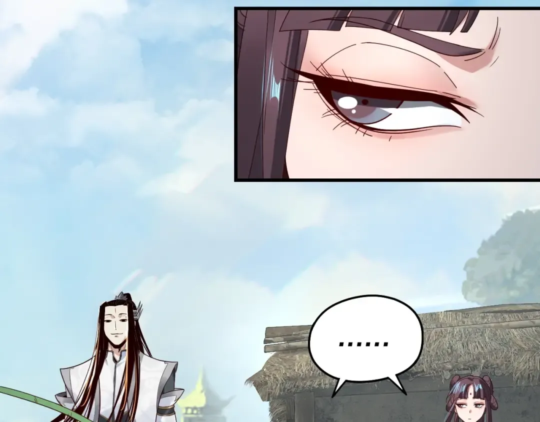 第40话 新的风暴即将出现！ 第83页