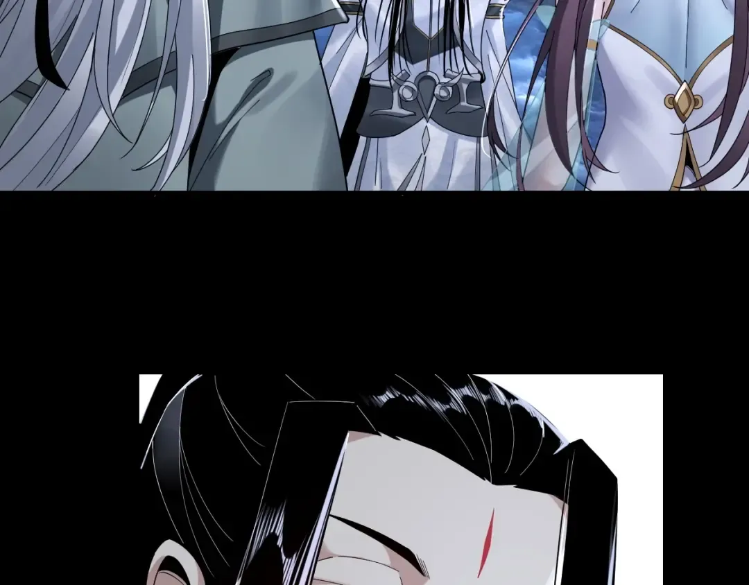 第41话 叶凌登场！ 第14页