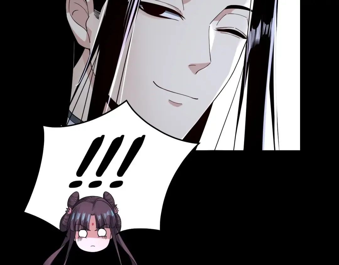 第41话 叶凌登场！ 第15页