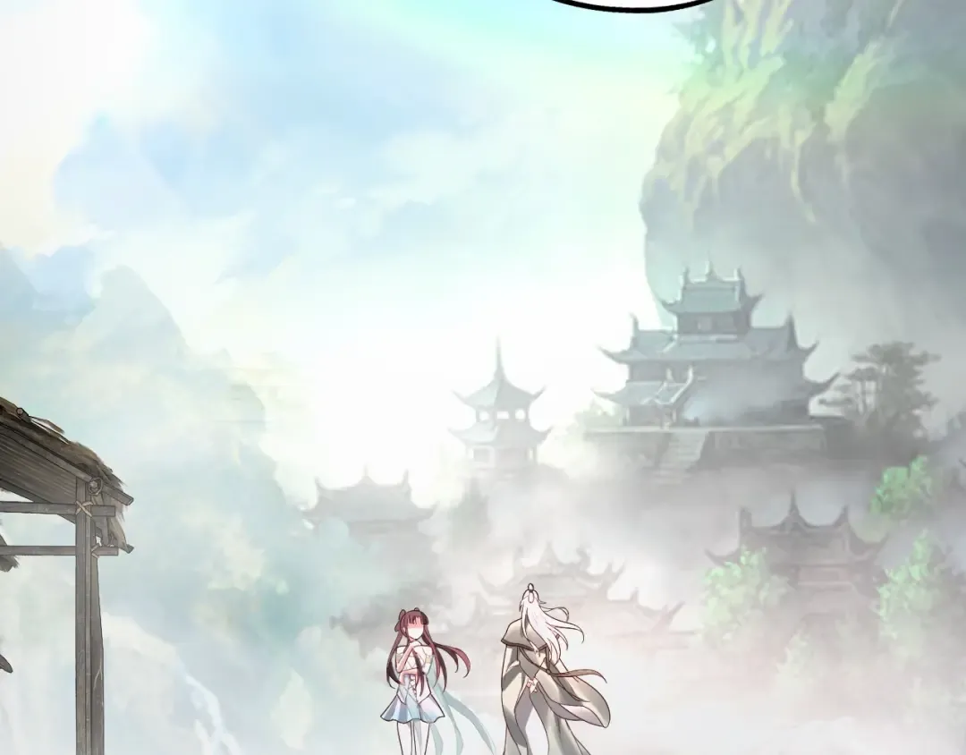 第41话 叶凌登场！ 第37页
