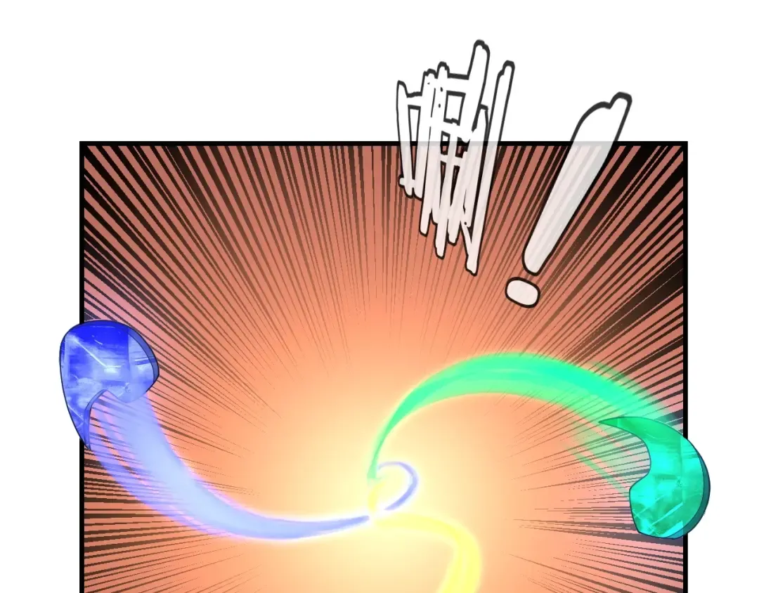 第41话 叶凌登场！ 第47页