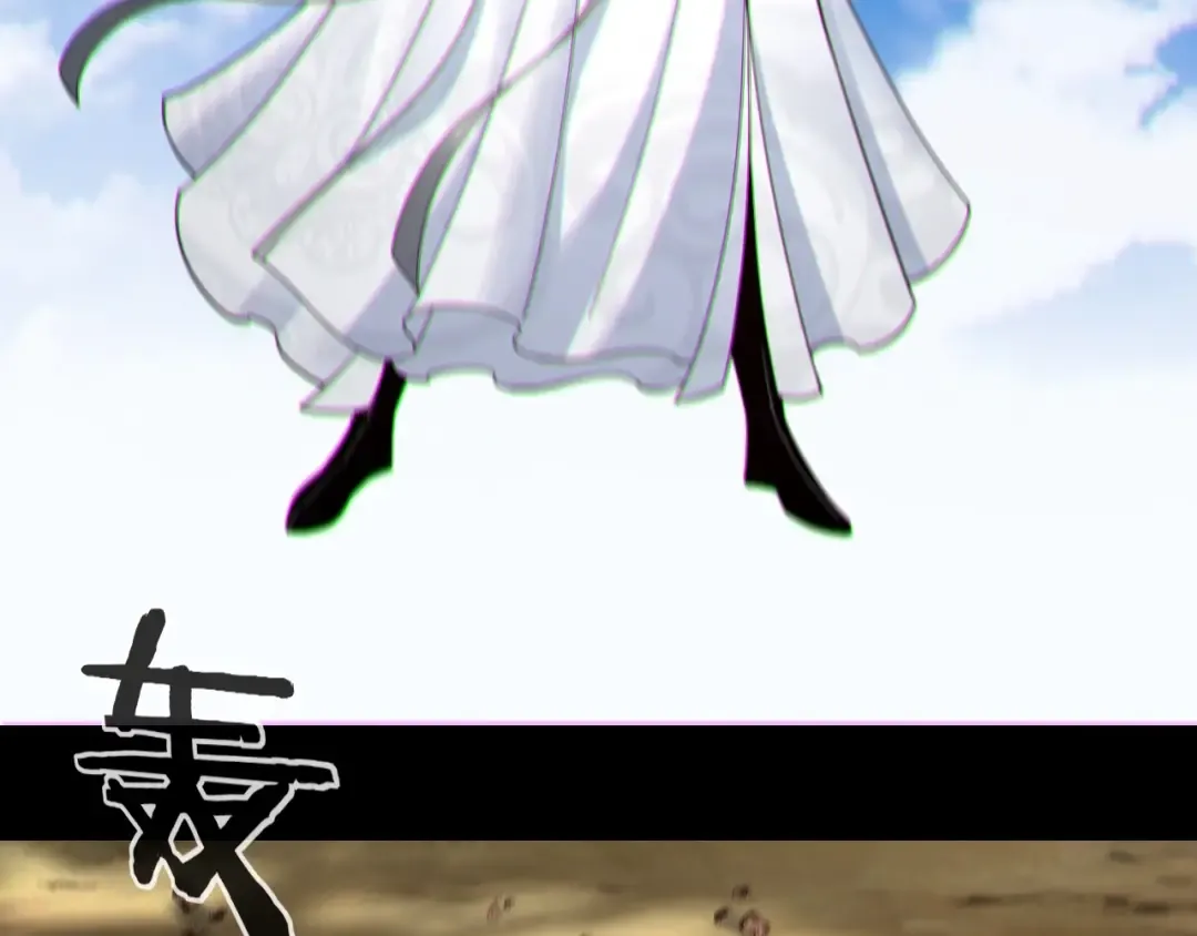 第41话 叶凌登场！ 第67页