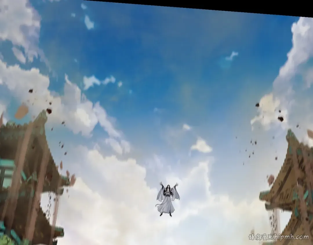 第41话 叶凌登场！ 第72页