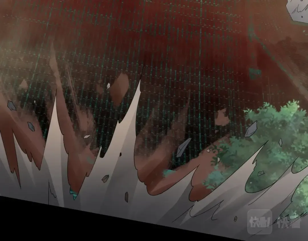 第41话 叶凌登场！ 第77页