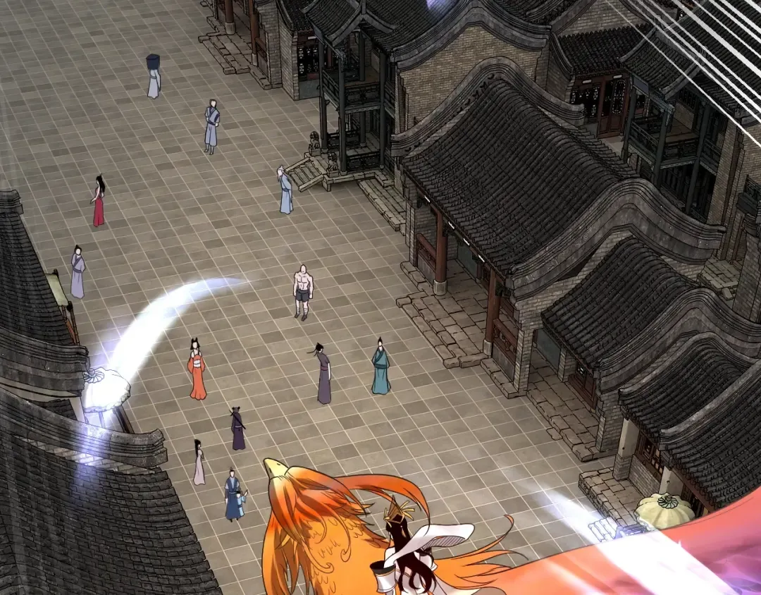 第41话 叶凌登场！ 第86页