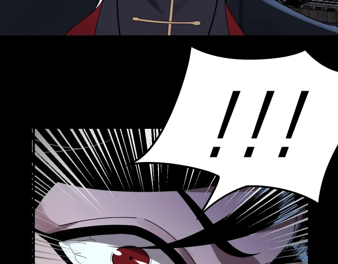 第41话 叶凌登场！ 第118页