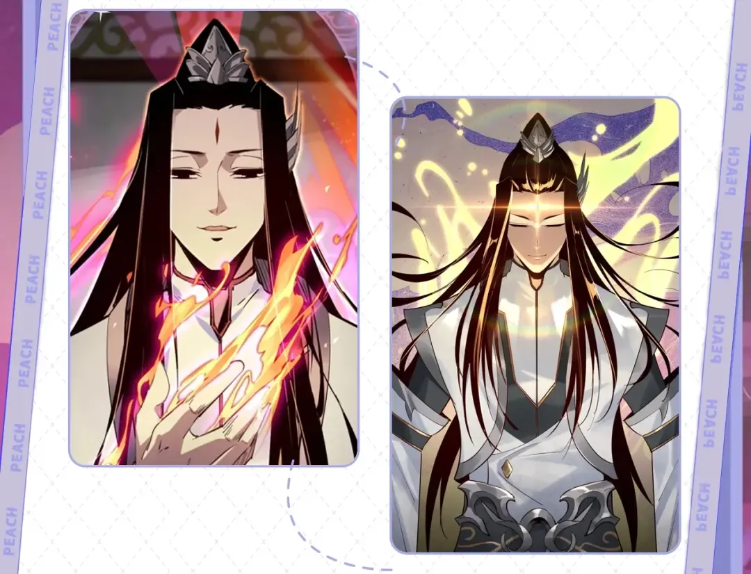 《我！天命大反派》视频漫剧上线！ 第6页