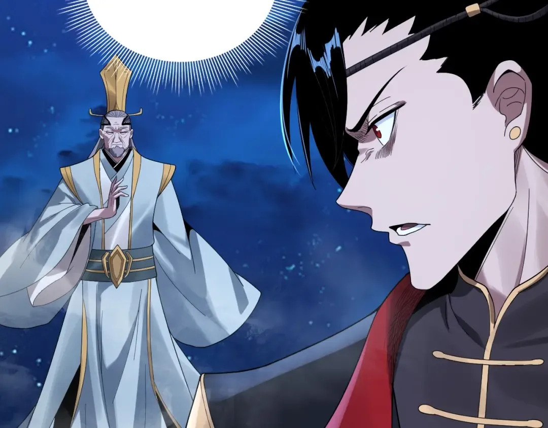 第42话 明空失策，长歌接手！ 第7页