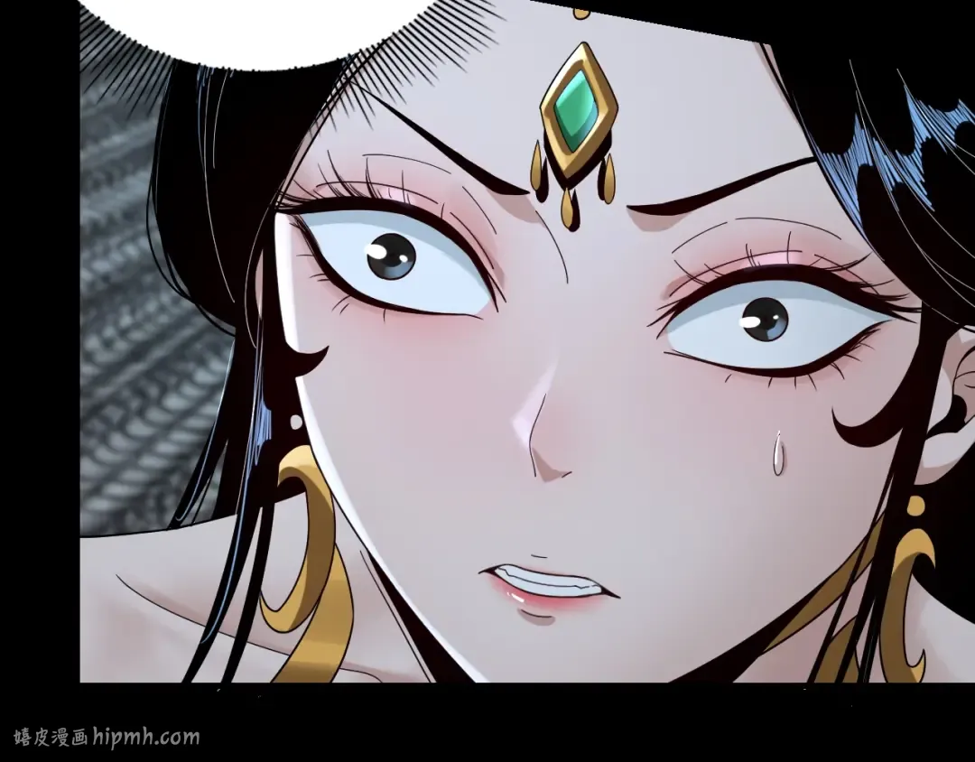 第42话 明空失策，长歌接手！ 第40页