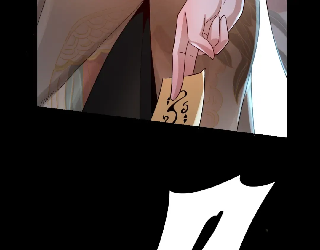 第42话 明空失策，长歌接手！ 第47页