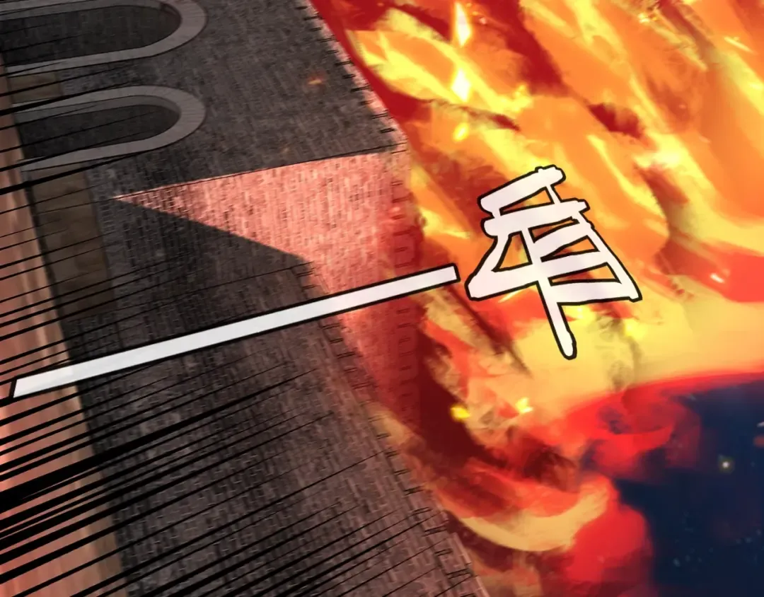 第42话 明空失策，长歌接手！ 第52页